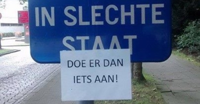 Doe  Er  Dan  Iets  Aan