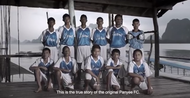 Panyee  Fc