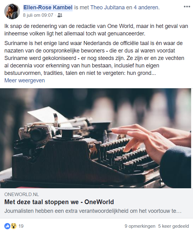 EllenRoseInheemsFB