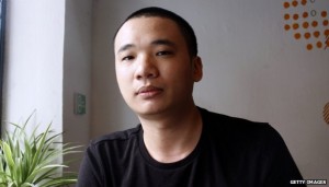 _73693591_tv020999774