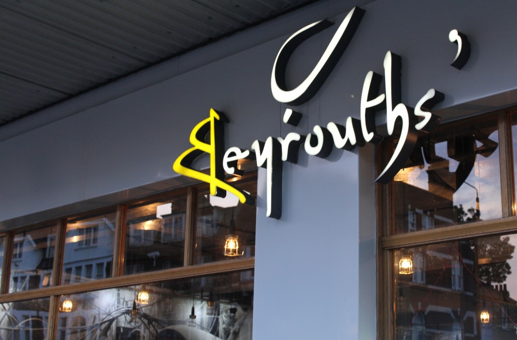 Beyrouths Streatham