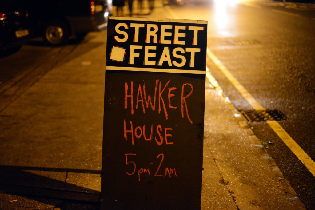 Hakwer House Image 8