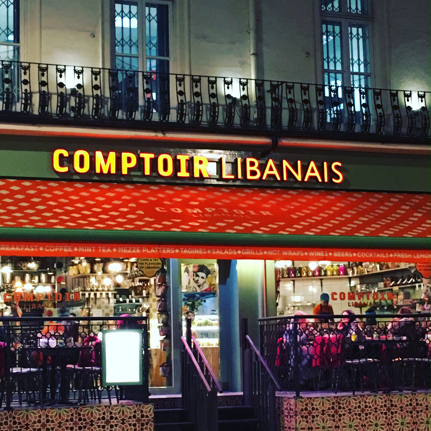 Comptoir Libanais Review ONIN London