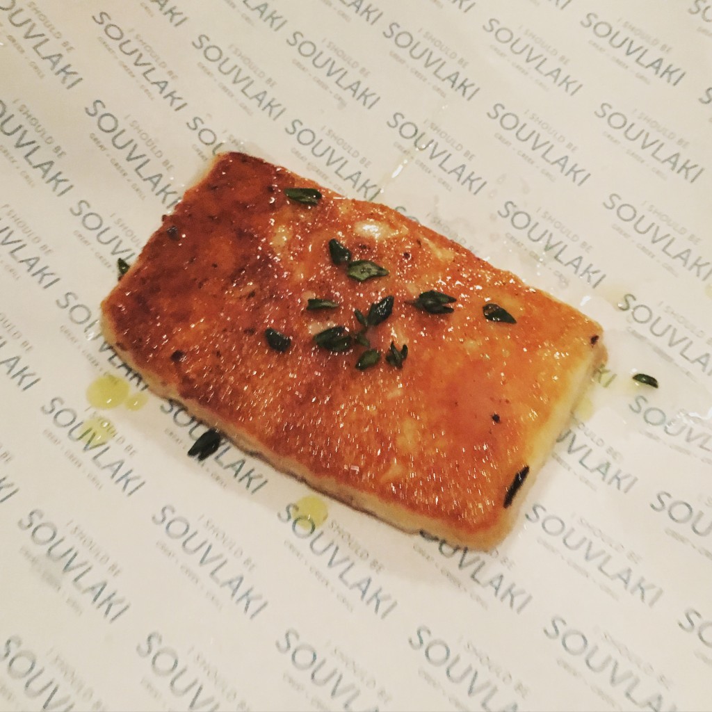 Saganaki