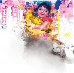 TheWorldofExtremeHapiness2