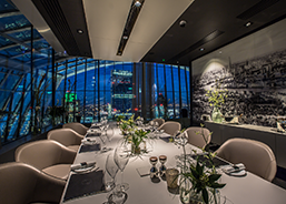 Vinoly Room , Sky garden