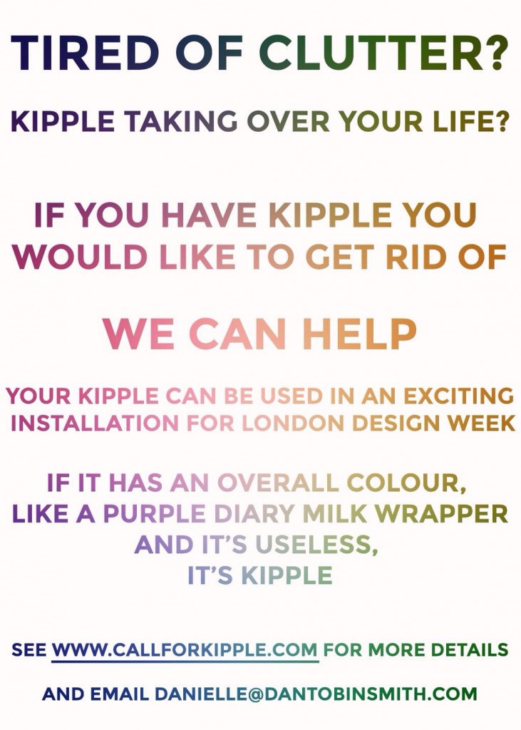 kipple2