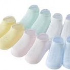 5x bas été 3-6 mois