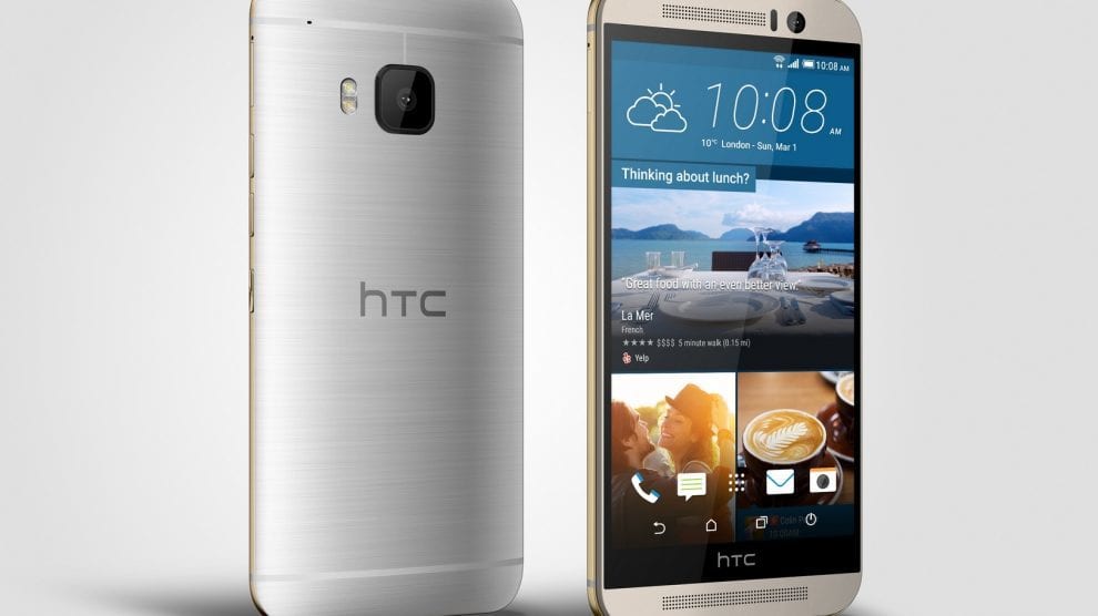 جوال htc m9