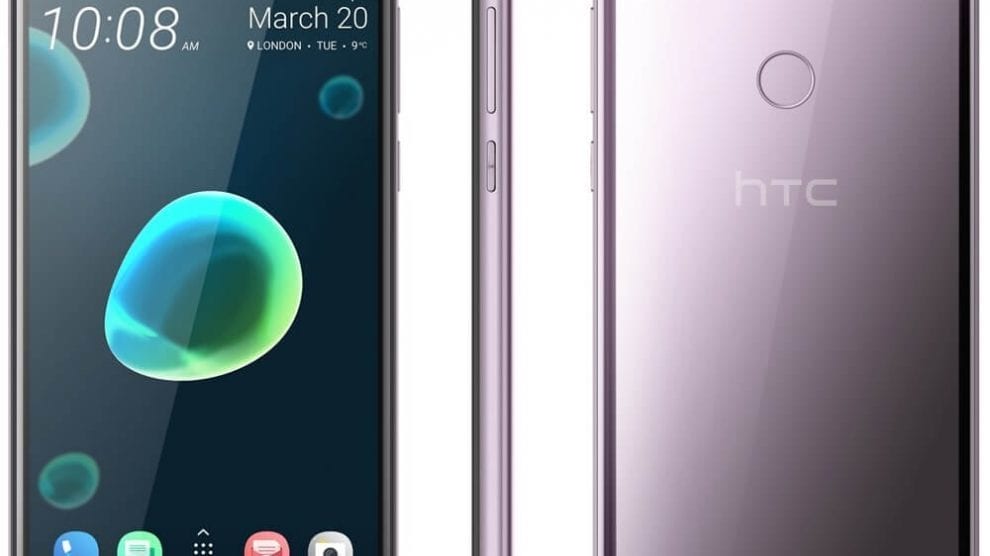 جوال htc 12 plus