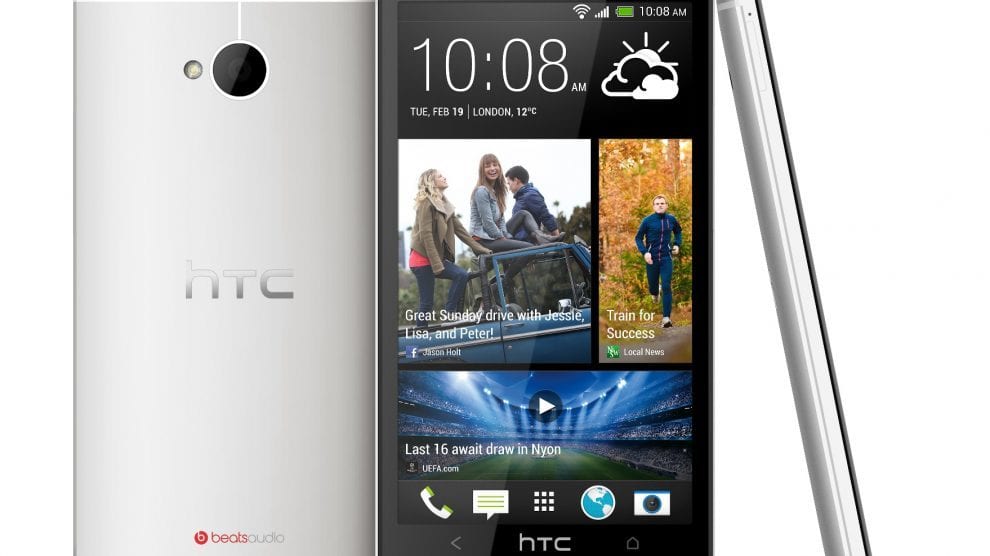 جوال htc one