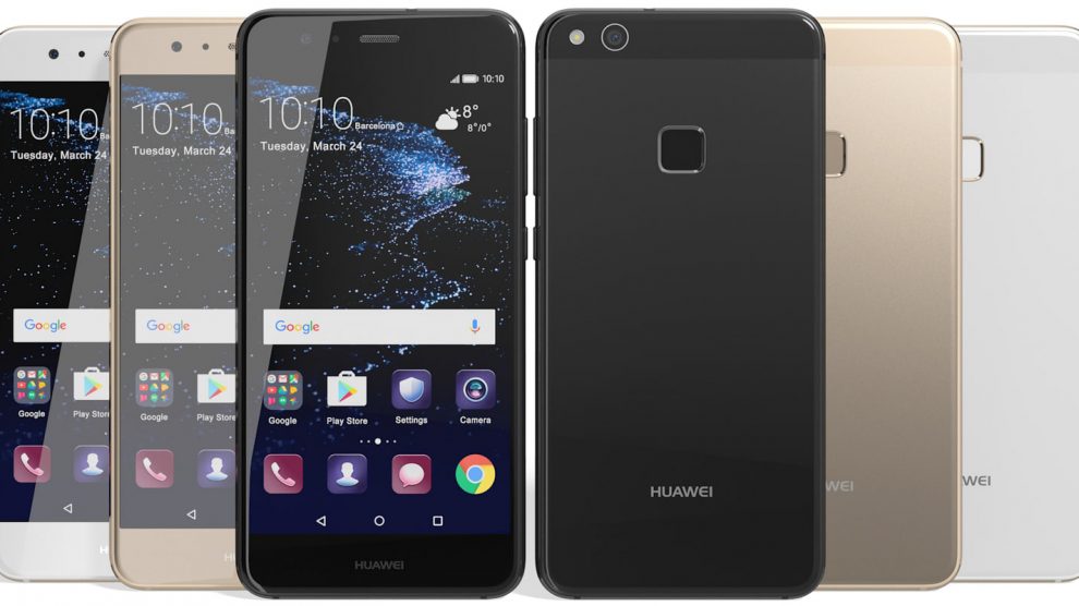 جوال هواوي P10 lite