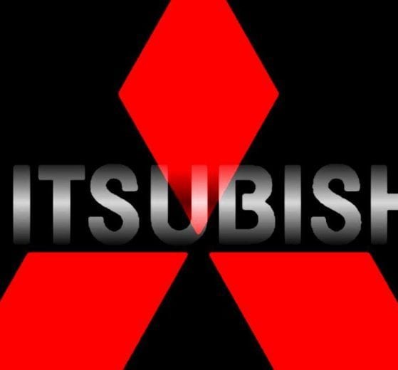 أحدث سيارات Mitsubishi