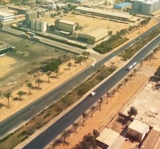 محافظة المنوفية