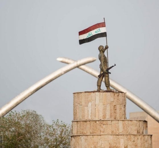محافظات العراق