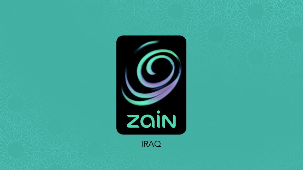 خدمات شركة زين في العراق اقرأ السوق المفتوح