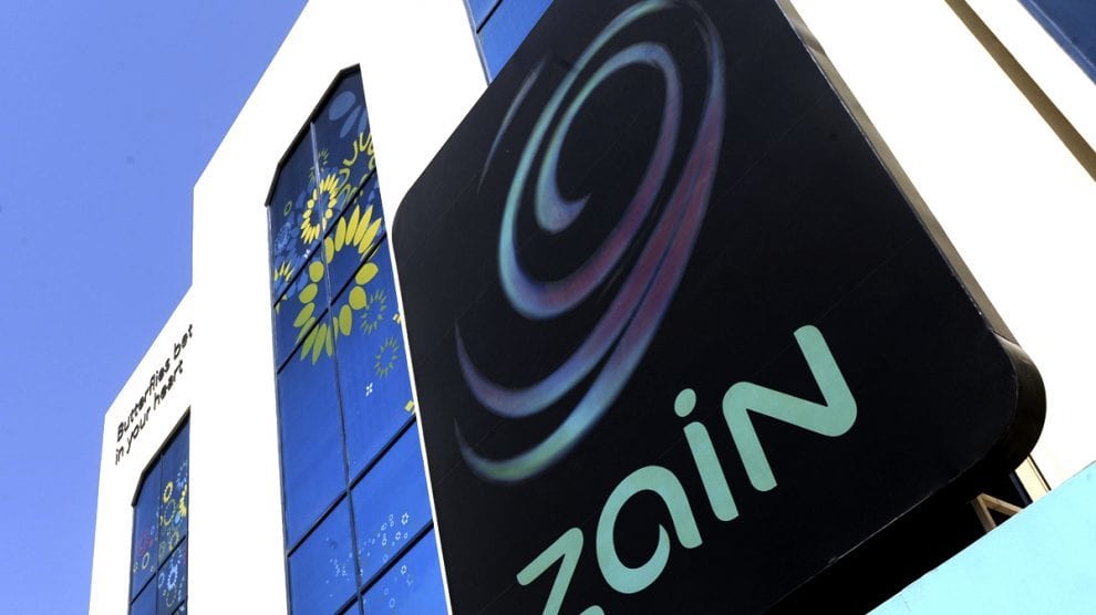 خدمات زين في العراق اقرأ السوق المفتوح