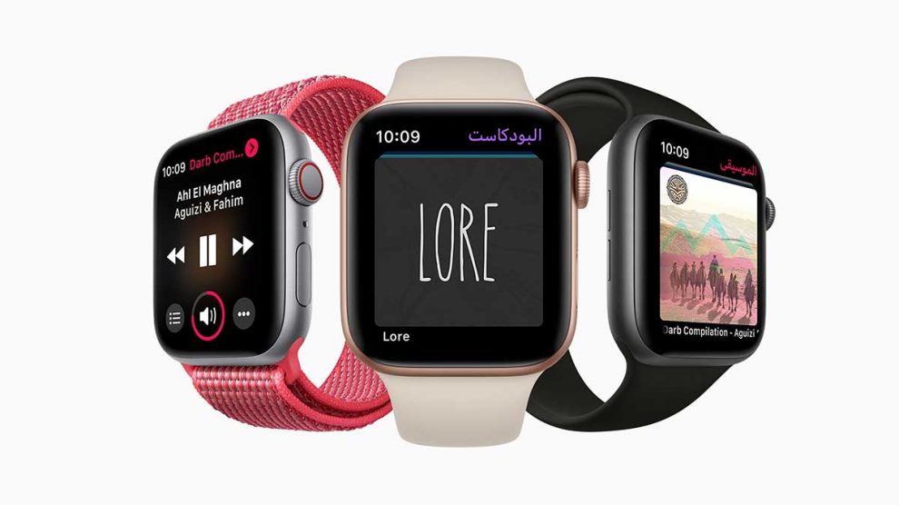 مواصفات ساعة ايفون