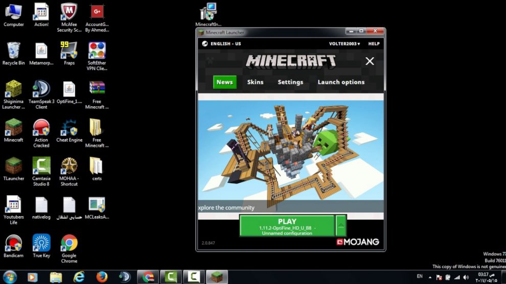 ماين كرافت Minecraft