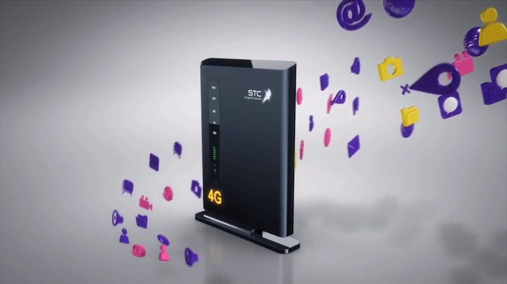 مودم Stc اقرأ السوق المفتوح