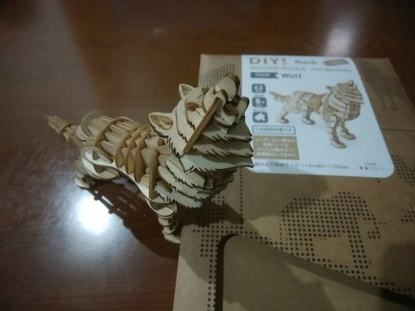 TG207 オオカミ