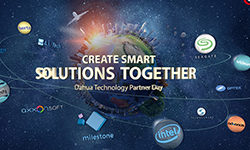 Dahua banner 250x150