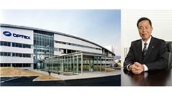 OPTEX 40 Year PR Photo 250x150
