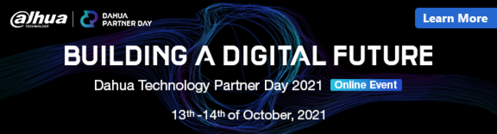 2021 dahua版 partner event email banner