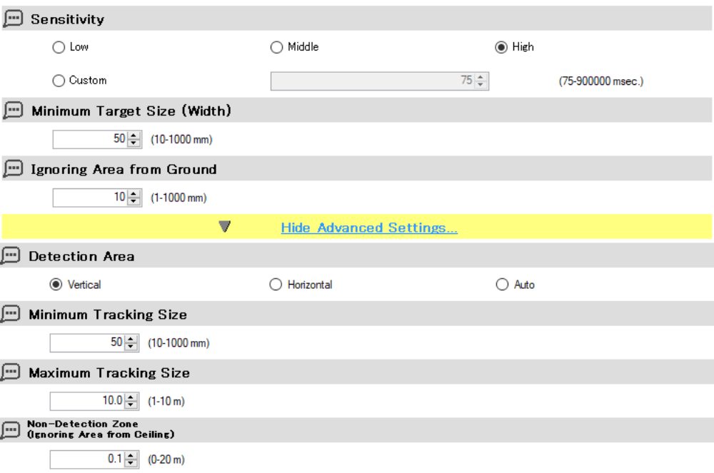 Optex redscan manager configuration capture