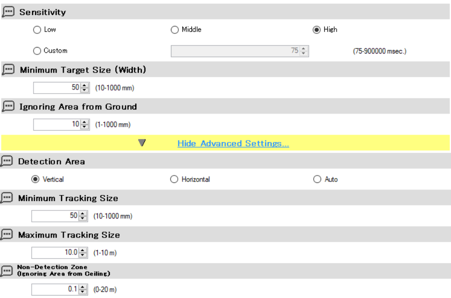 Optex redscan manager configuration capture
