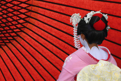 Japanese Geisha