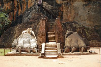 Sigirya Rock
