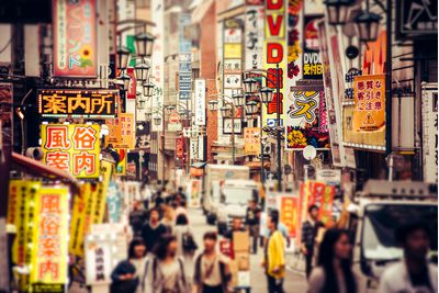 shinjuku street tokyo