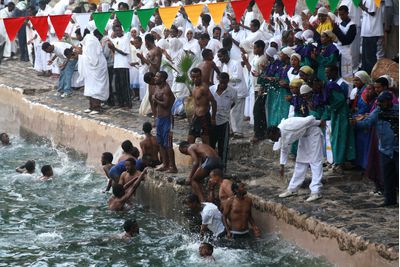 timkat baptism