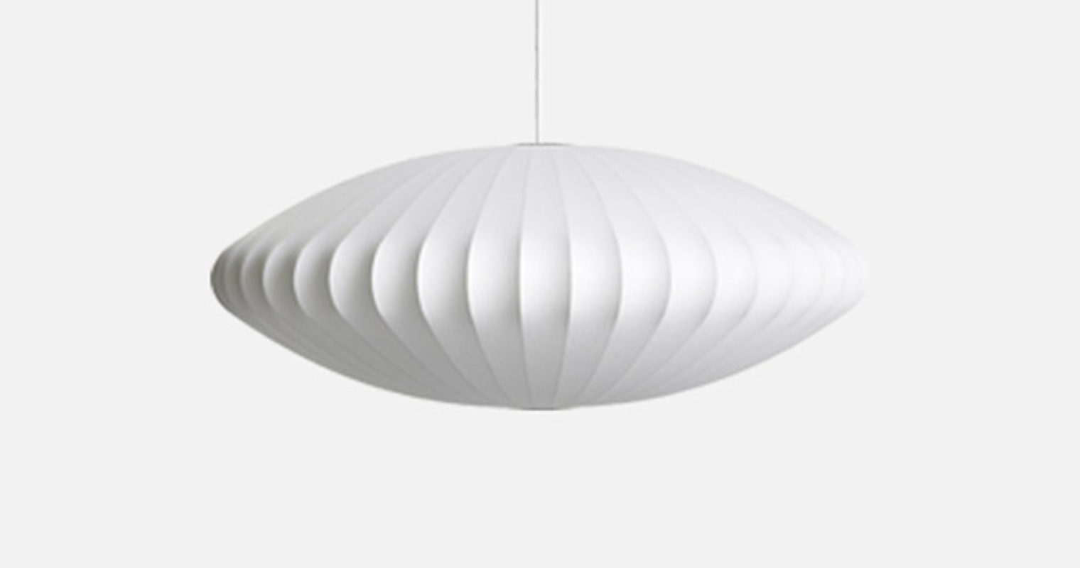 Taklampe Nelson Saucer Bubble L | OsloDeco Taklampe Nelson Saucer Bubble M | OsloDeco