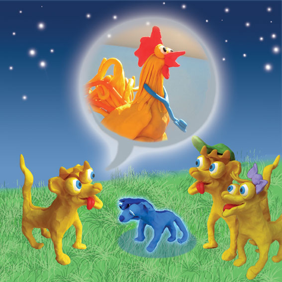 Gloomeris the Serious Laughing Hyena Meets Dr. Cluck. Illustrations – Rotem Omri by Mel Rosenberg - מל רוזנברג - Illustrated by Rotem Omri - Ourboox.com
