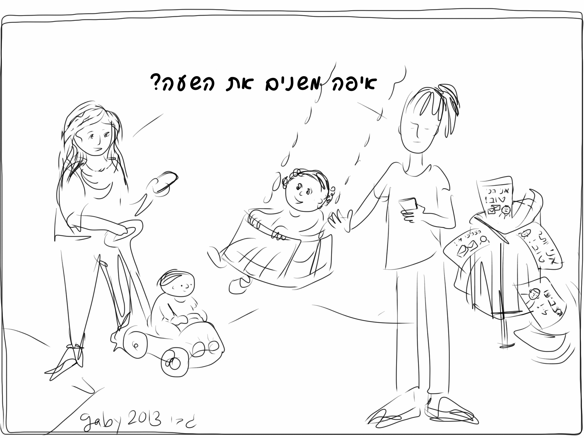 My 2013 by Gaby Kasan - Illustrated by Gaby Kasan - Ourboox.com