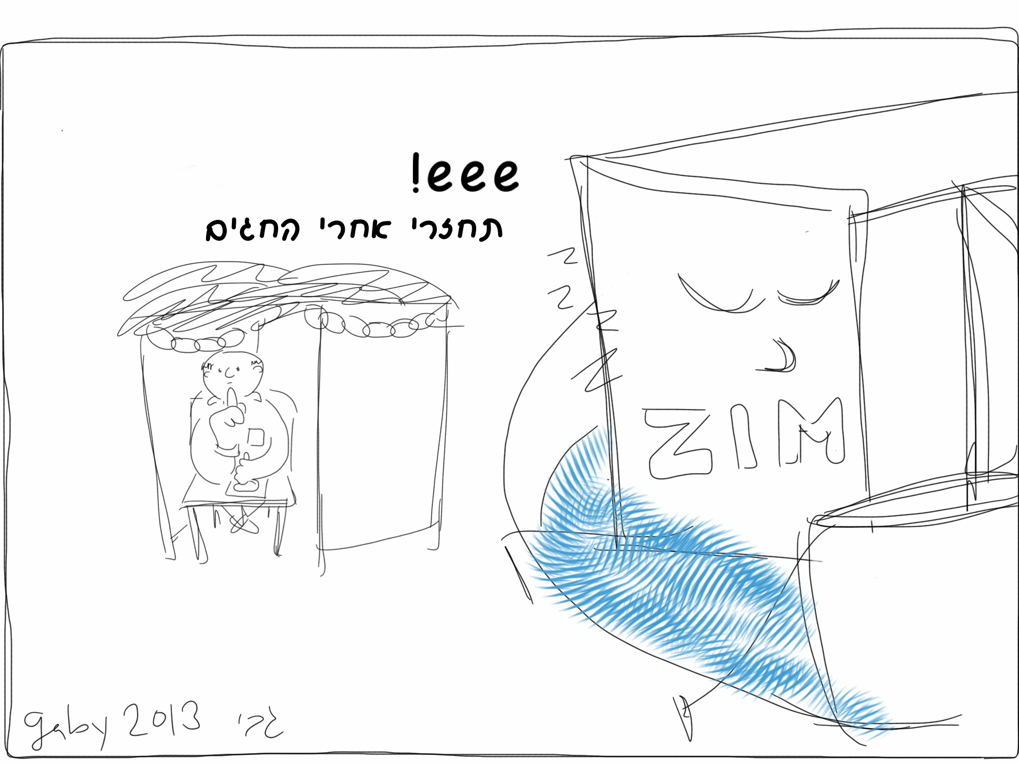 My 2013 by Gaby Kasan - Illustrated by Gaby Kasan - Ourboox.com