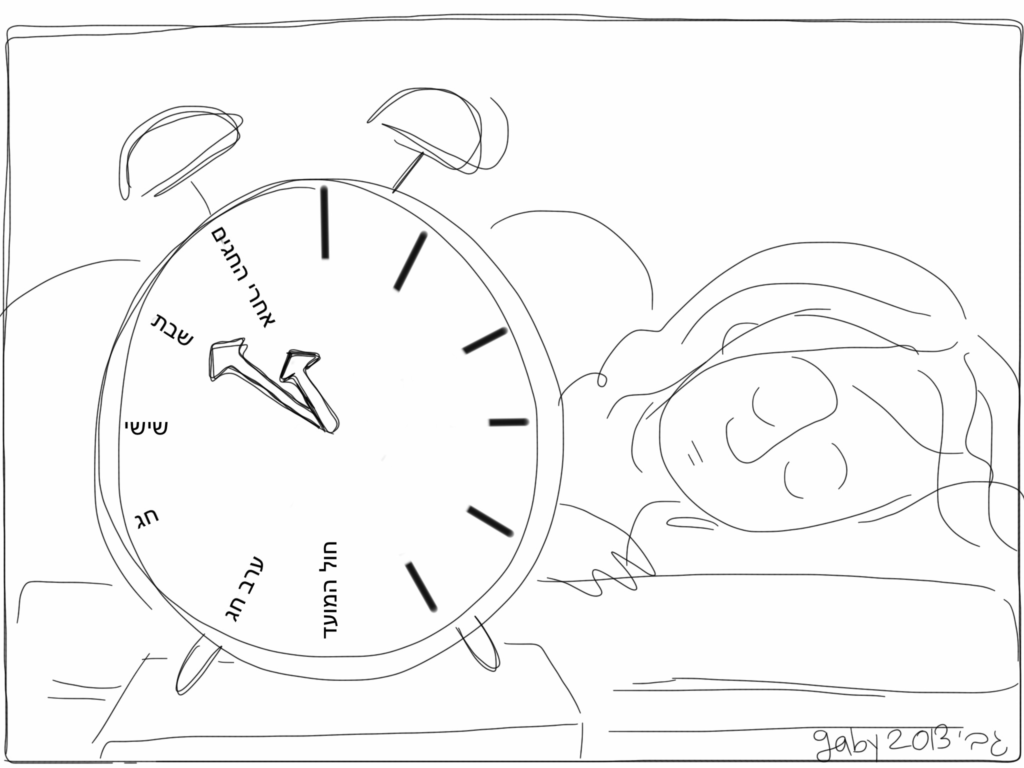 My 2013 by Gaby Kasan - Illustrated by Gaby Kasan - Ourboox.com