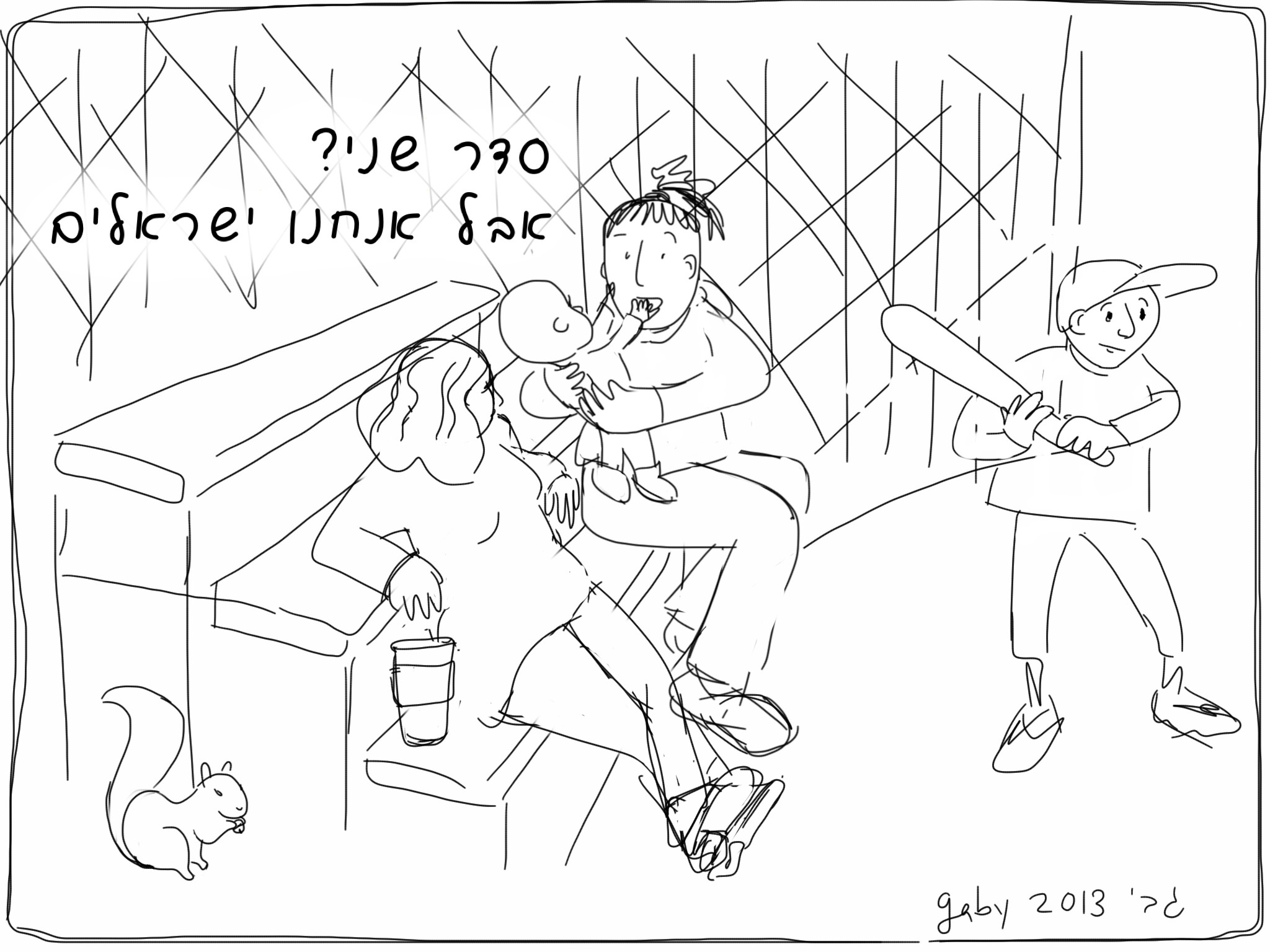 My 2013 by Gaby Kasan - Illustrated by Gaby Kasan - Ourboox.com