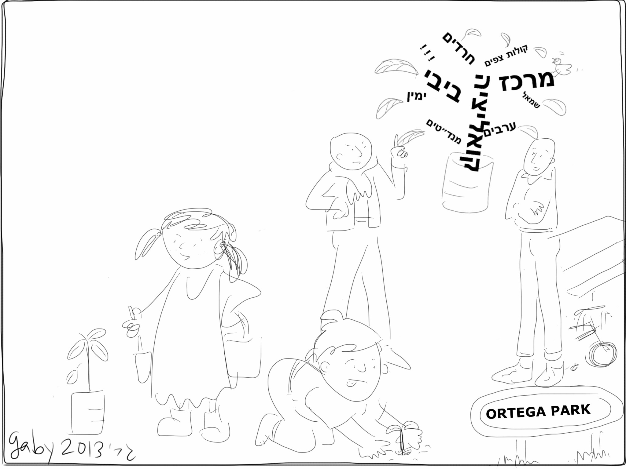 My 2013 by Gaby Kasan - Illustrated by Gaby Kasan - Ourboox.com