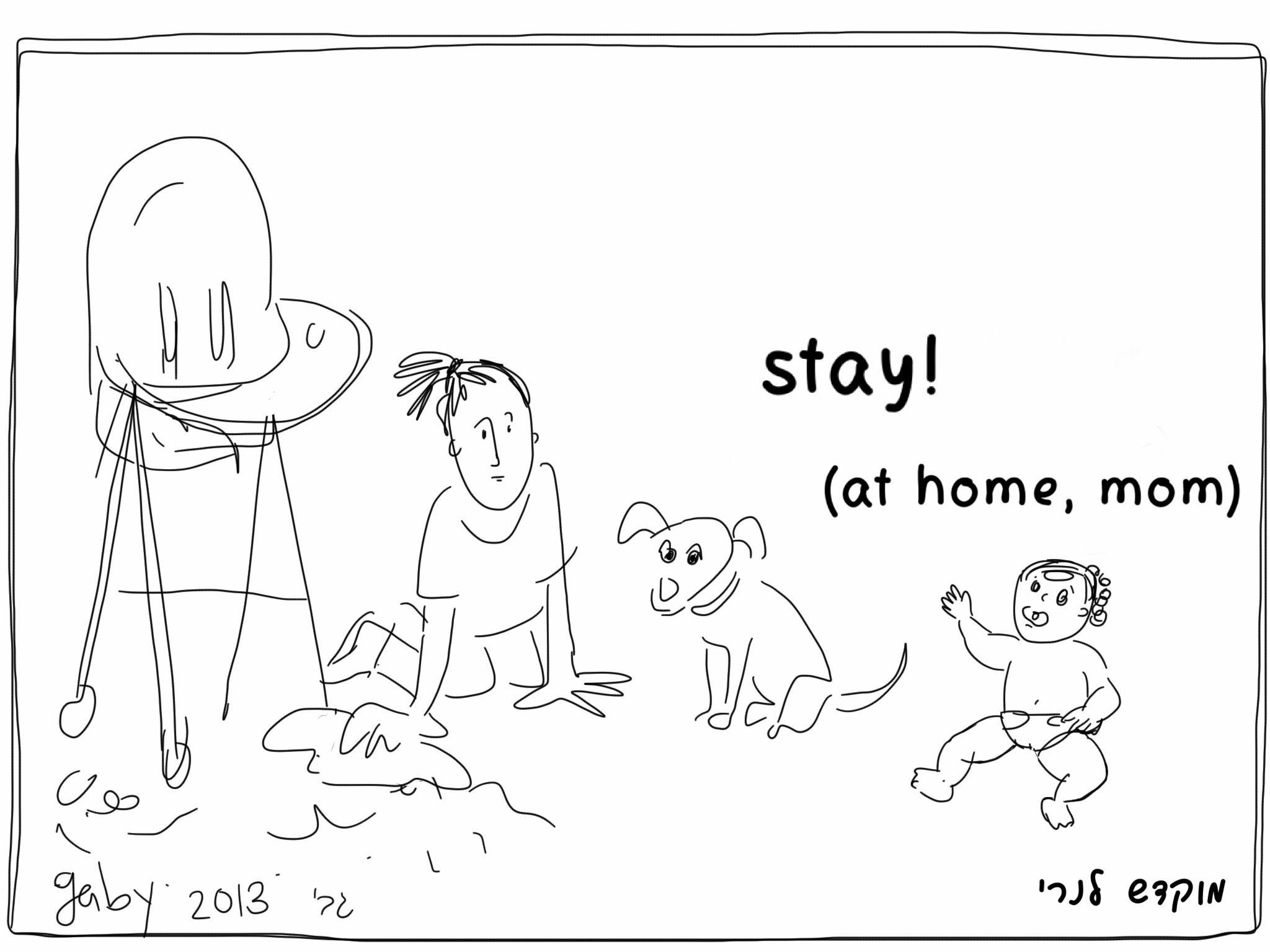 My 2013 by Gaby Kasan - Illustrated by Gaby Kasan - Ourboox.com
