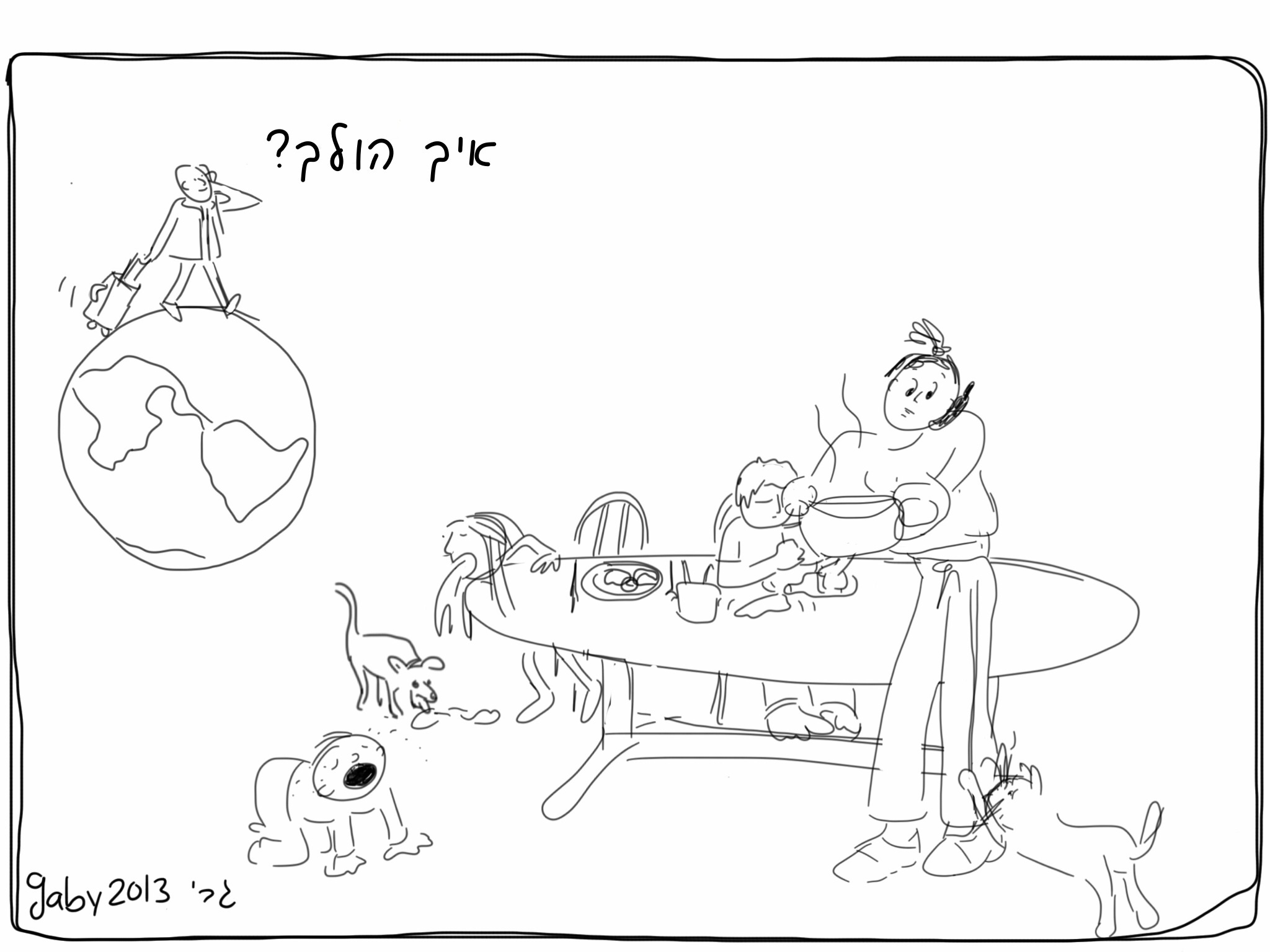 My 2013 by Gaby Kasan - Illustrated by Gaby Kasan - Ourboox.com