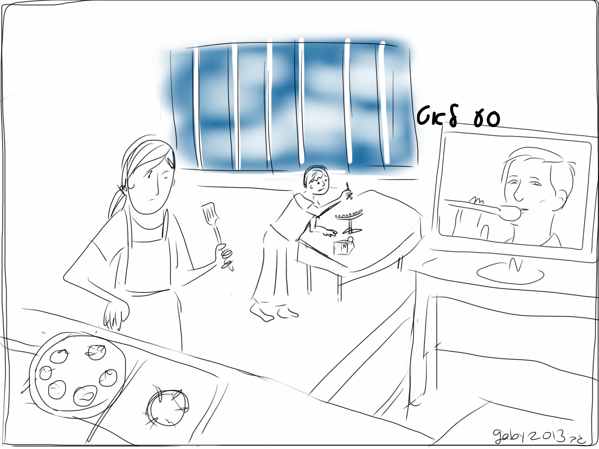 My 2013 by Gaby Kasan - Illustrated by Gaby Kasan - Ourboox.com