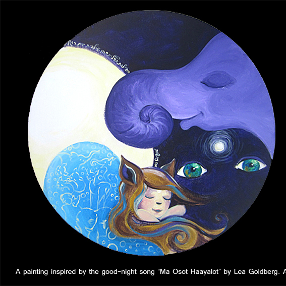 Rotem Omri – Portfolio by Rotem Omri - Illustrated by Rotem Omri - Ourboox.com