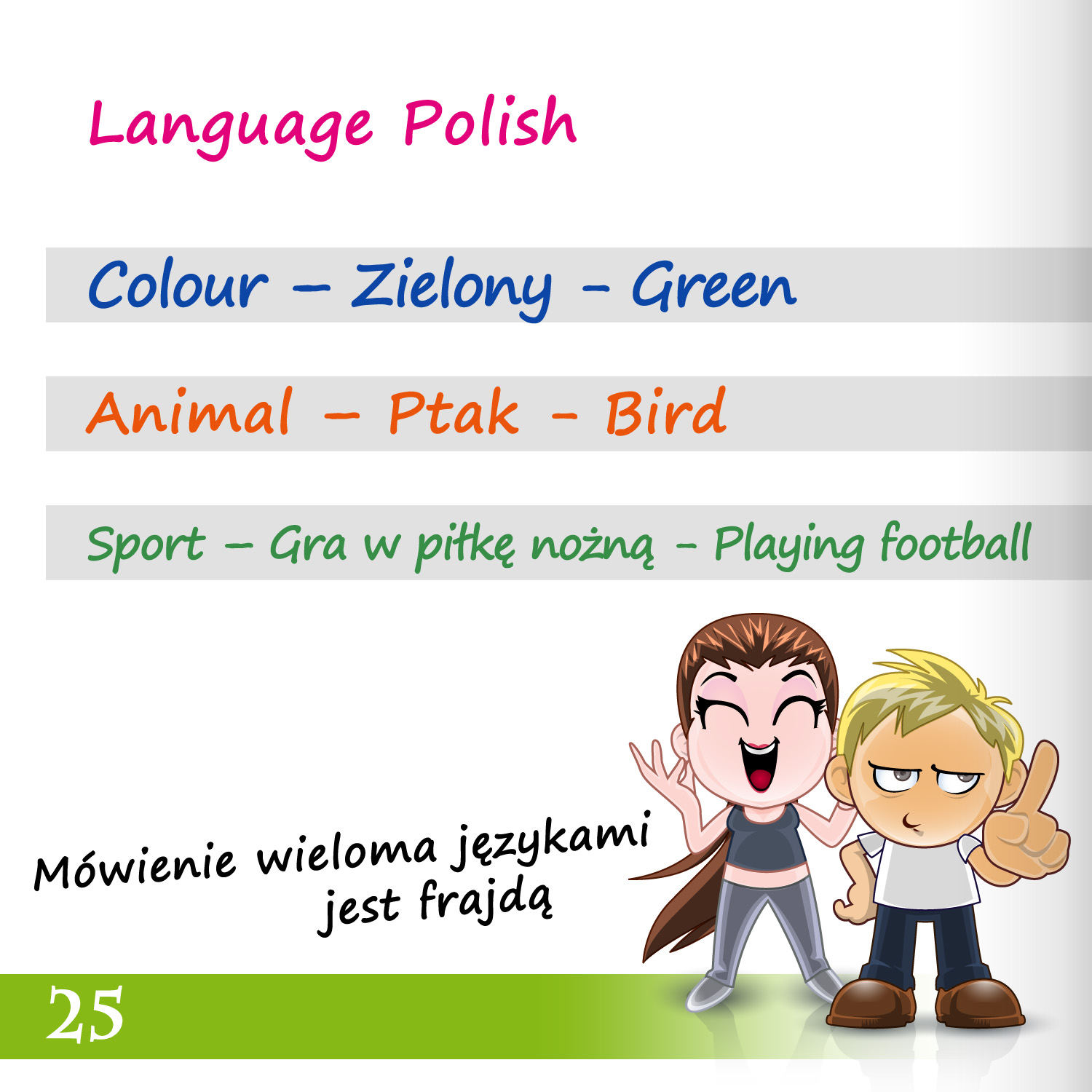 Multilingual Families eStory book for children 6-10 by Multilingual Families - Ourboox.com