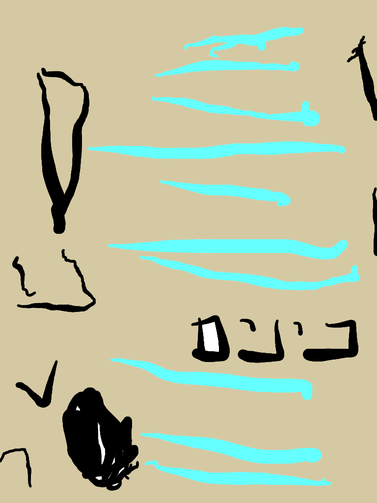 בְּפֶסַח by Sigal Magen - Illustrated by איתן ויהונתן מגן - Ourboox.com