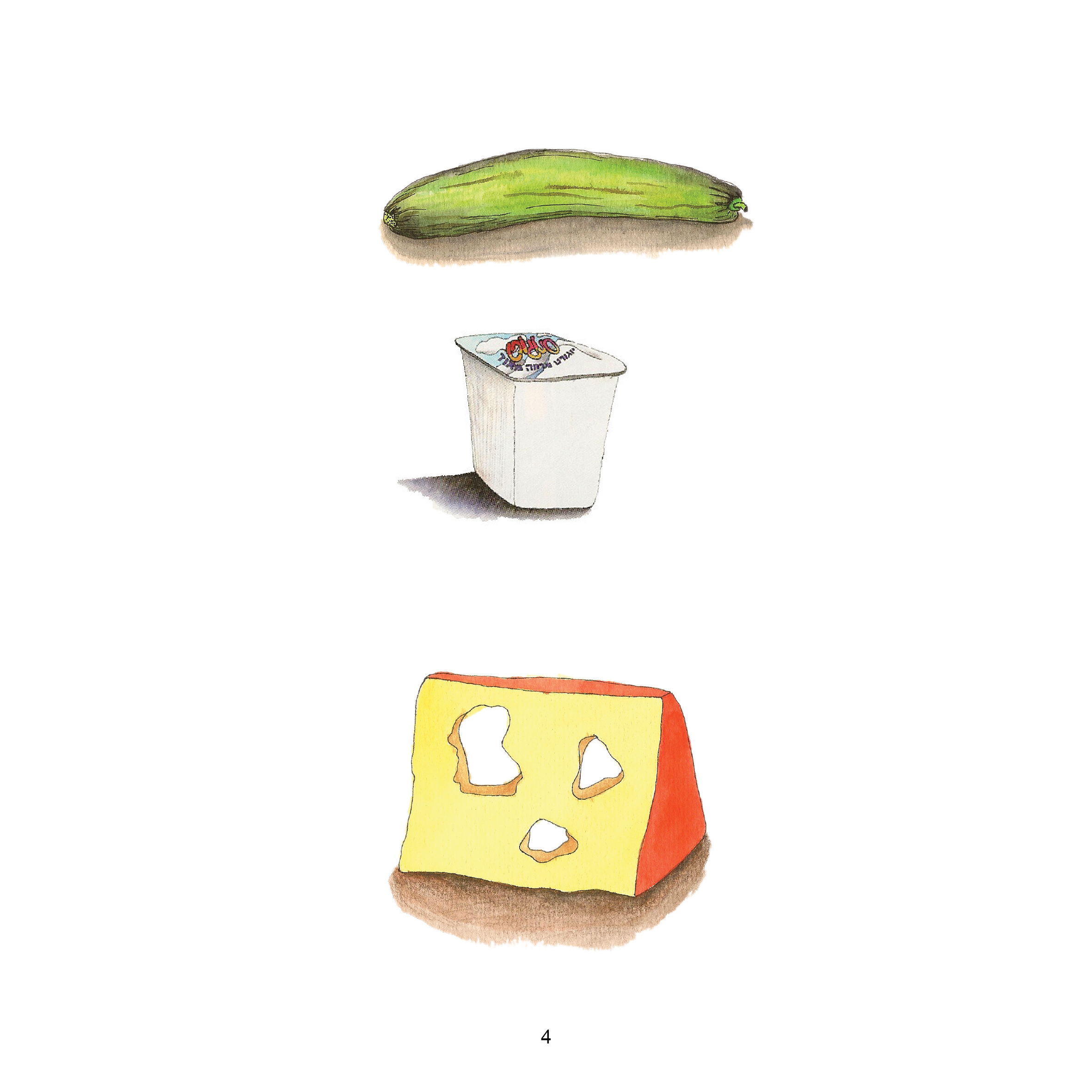 Bactéries à gogo Le Dimanche Matin par Mel Rosenberg en Francais by Mel Rosenberg - מל רוזנברג - Illustrated by Tali Niv-Dolinski - Ourboox.com