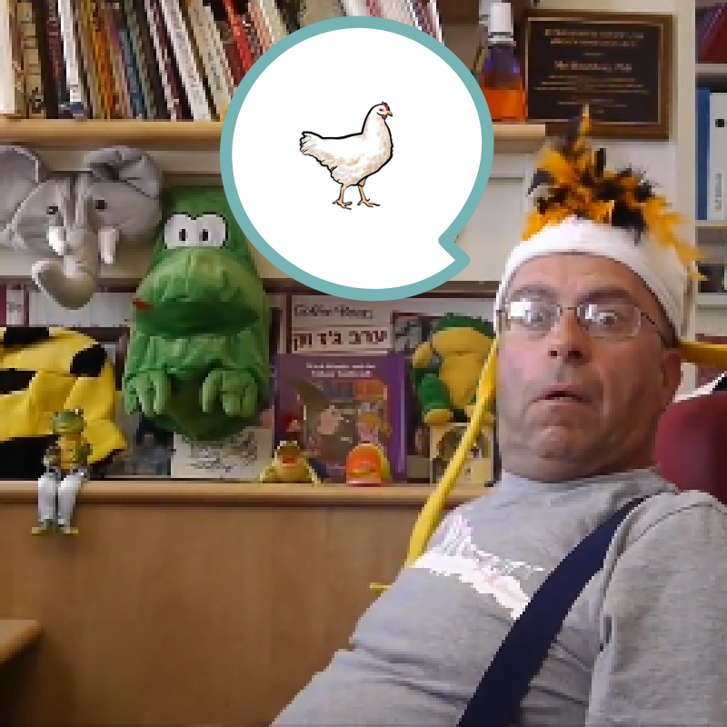 דוקטור מל המספר על כל הדברים אשר בתבל חולם על תרנגולות