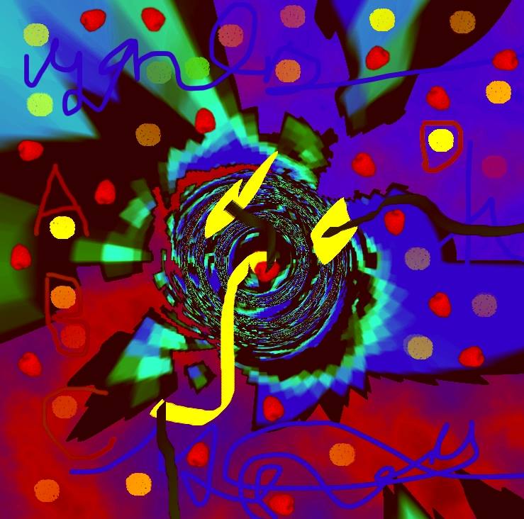 בריזת היסמין by Yoged - יגודז